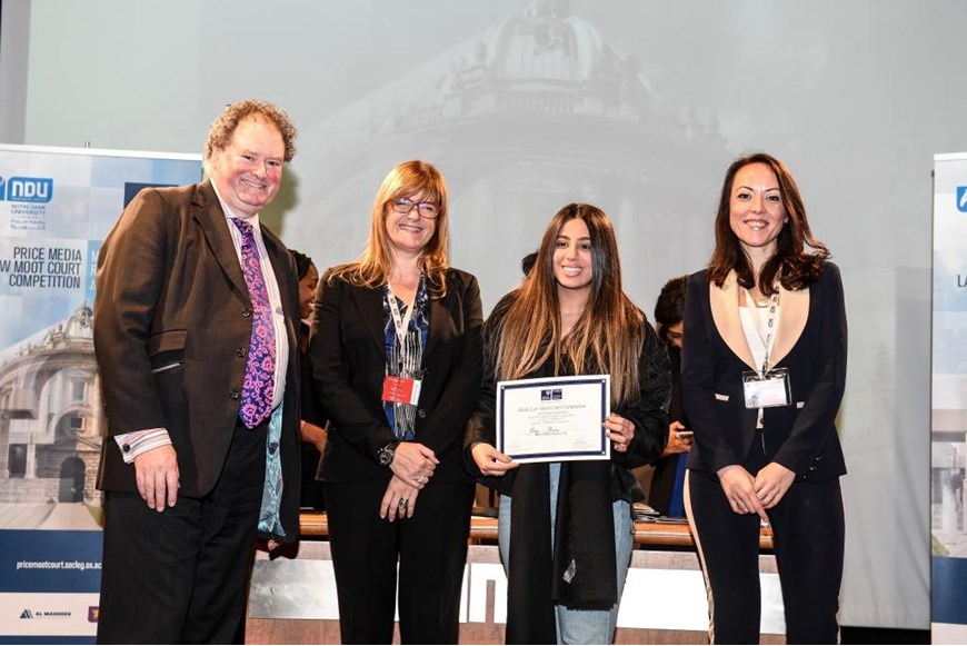 International Moot Court Competition in Law at NDU 16